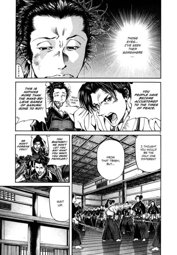 Getsu Seiki - Sayonara Shinsengumi Chapter 12 7